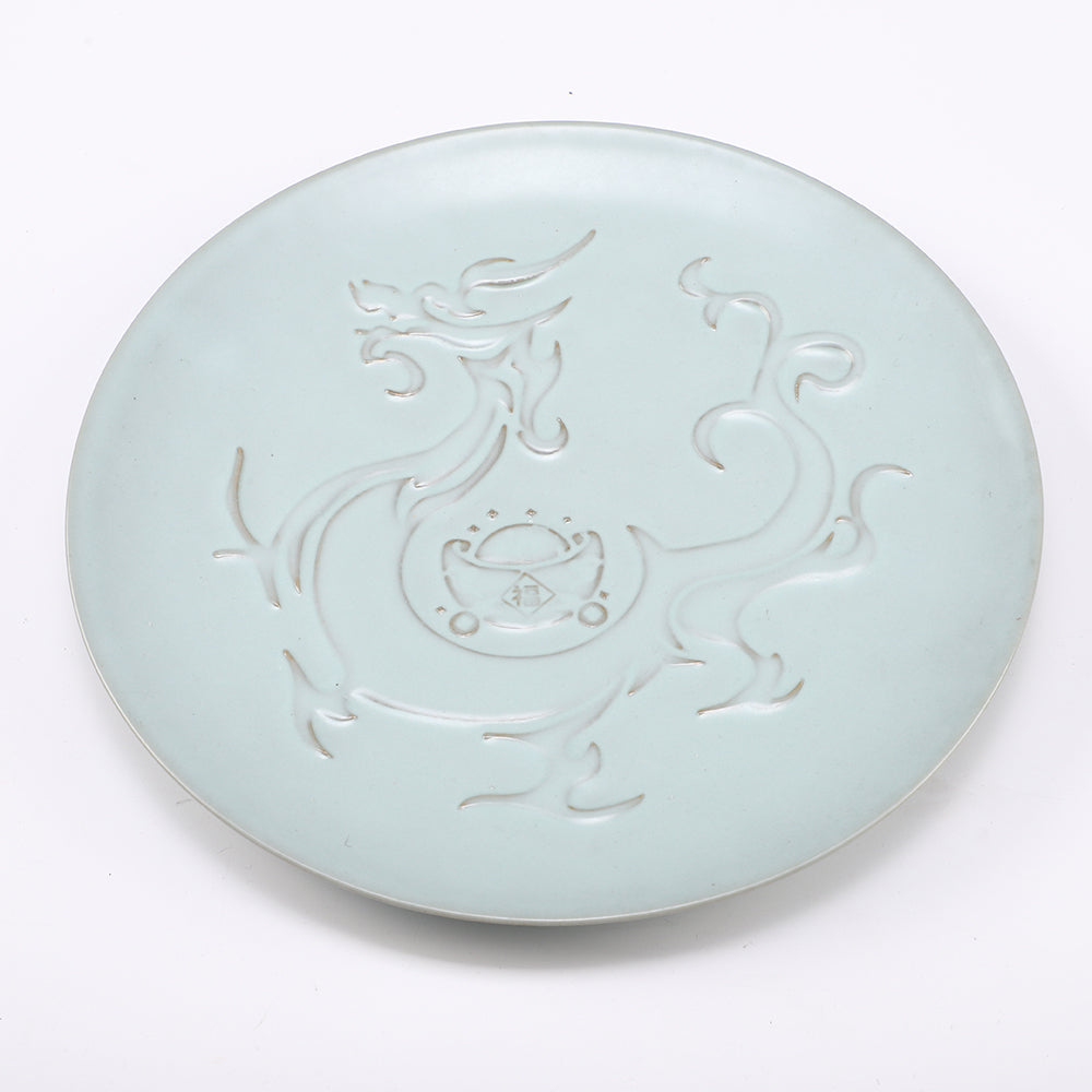 Elegant Celadon Ceramic Decorative Plate – Traditional Chinese Dragon Relief Design (Ø26.7cm)